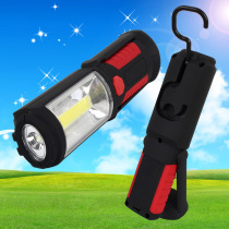 B73 Outdoor Repair Strong Magnets Suction Iron Stone Lighting Work Light Hung Lamp Tent Glare LED Light Pearled Cup Torch