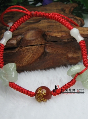 牛年属蛇本命佛钥匙扣红绳手链