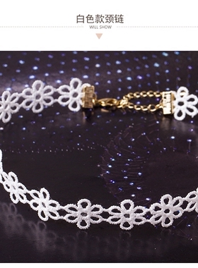 CHOKER流行蕾丝甜美时尚新品项链