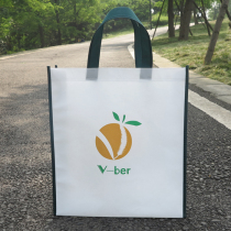 Non-woven bag set to make hand bag Sub-coated bag Custom shopping bag Advertisement bag Inprint promotional bag Colour bag