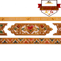 Tibetan Red Concealed Furnishing 22cm Auspicious Eight Precious Flowers Board Triangle Lotus line Wheel Back to Line National Specialty Decor