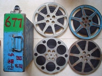 Film film de 16 mm Couleur de traduction en couleurs Laredo prison Tong Auto-gloire Action 25 Protection de la Bundesliga