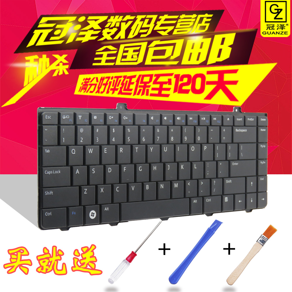 冠澤 DELL戴爾Inspiron 1440 1320 14A pp42L 1445 1450 P04S鍵盤