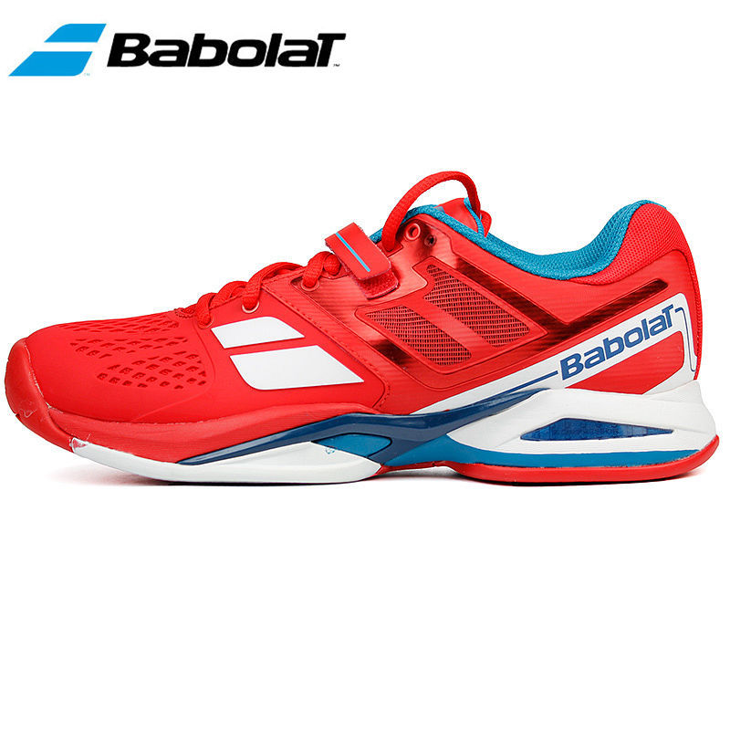 【斷碼清倉】Babolat百寶力男士網球鞋Propulse4米其林鞋底耐磨