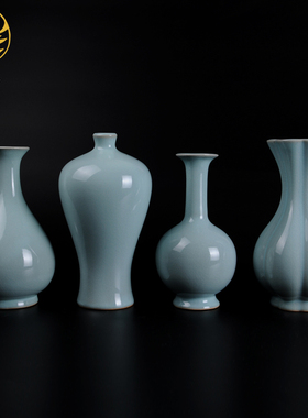 仿古汝窑工艺品陶瓷花瓶青瓷瓶子