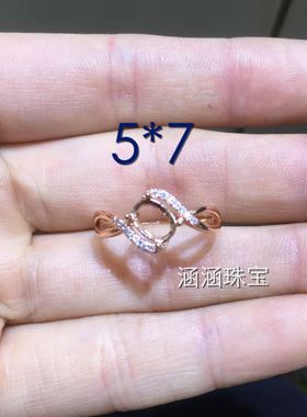 925纯银活口戒指空托宝石