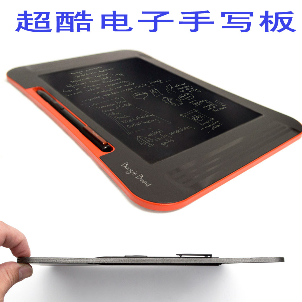 美國Boogie Board sync 9.7無線同步可儲存電子液晶手寫板 電子板