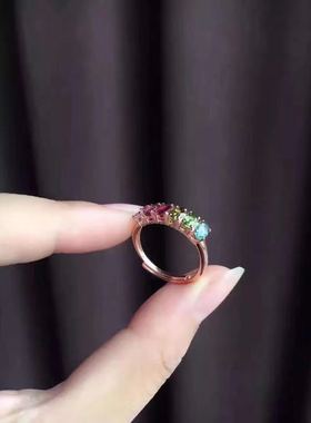 戒指彩虹银镶碧玺绚丽20号调节