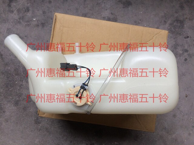 Isuzu water tank auxiliary kettle Japanese original
