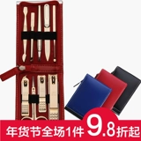 Комплект для ногтей, импортные оригинальные маникюрные кусачки, набор маникюрных инструментов для домашнего использования, Южная Корея