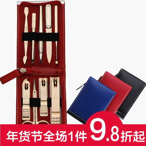 Комплект для ногтей, импортные оригинальные маникюрные кусачки, набор маникюрных инструментов для домашнего использования, Южная Корея