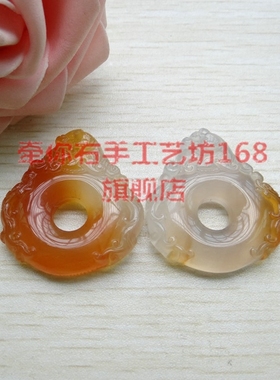 腰缠万贯红绳手工雕刻吊坠项链