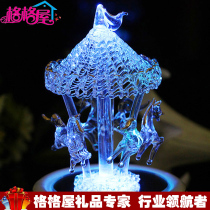 发光蓝牙音乐盒旋转木马八音盒小女孩生日礼物送女生儿童公主摆件