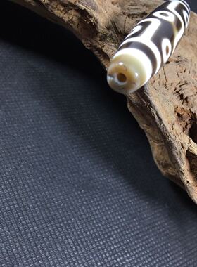 老九天珠藏传至纯玛瑙玉髓吊坠