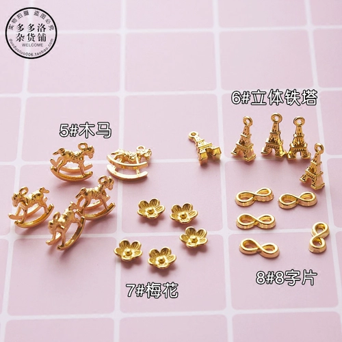 DIY Crystal Drops UV Пластическая речь