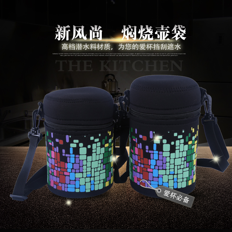飯盒手提袋子食物罐袋膳魔師象印虎牌燜燒壺套罐子保溫杯套配揹帶