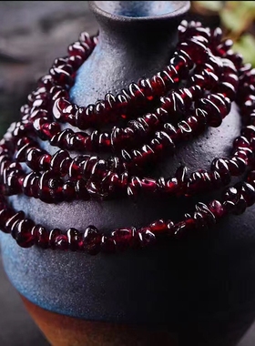 天然不定型多圈石榴石手串