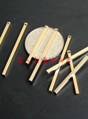 黄铜毛坯 diy饰品配件 单孔纯铜实心方管长方形直棒 耳饰挂件吊坠