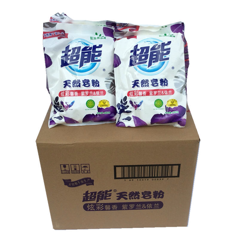超能天然皁粉炫彩馨香紫羅蘭整箱680g*12袋裝洗衣粉 小包整箱裝