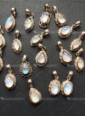 月光石甜美风花边925银小吊坠