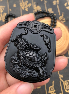 福龟待宝吊坠豁达客黑曜石项链男