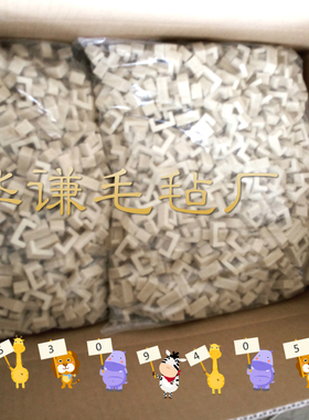 可订做多种规格毛毡垫 工业密封异型羊毛毡垫 吸油羊毛毡垫圈