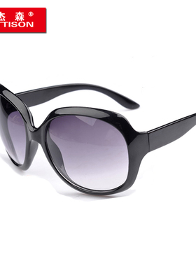 女士复古风大框太阳镜