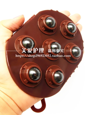 威阳美体家用大小腿肌肉全身磁珠