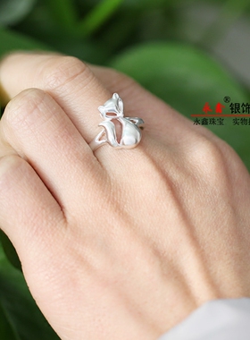 纯银开口刻字招桃花礼物戒指