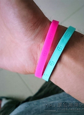 运动硅胶时尚风首饰品手环