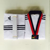 Taekwondo Childrens adult training clothes can be customized with printed word men and women