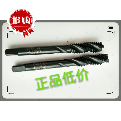 日本YAMAWA不锈钢用螺旋丝攻M2M2.5M3M4M3.5M5M6M7M8M10M12 SU SP - 图1