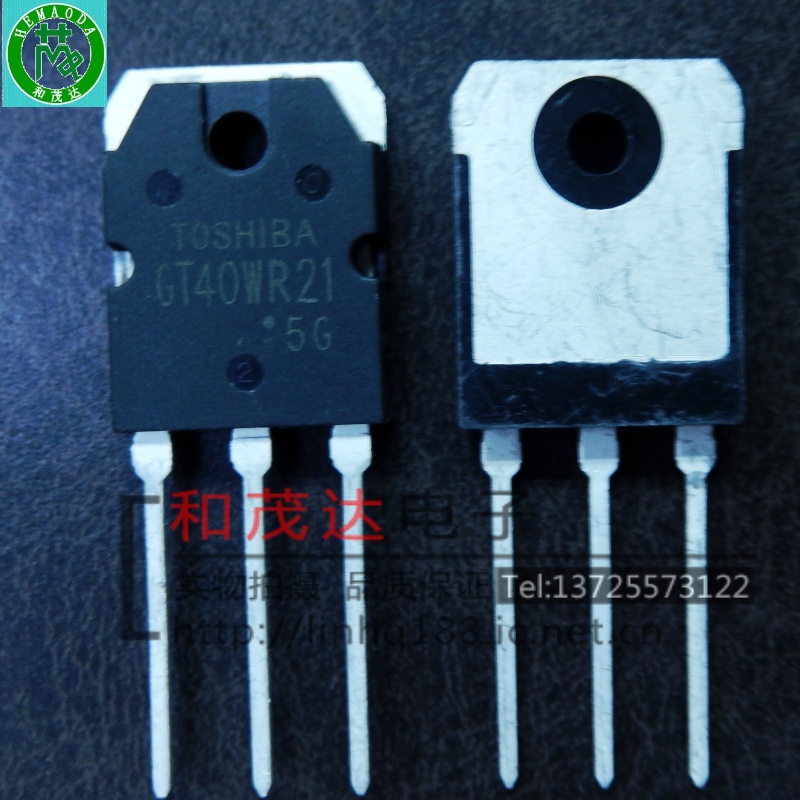 40WR21 1800V40A 场效应IGBT管 GT40WR21 TO-3P 进口全新 可直拍 - 图3