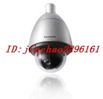 Panasonic WV-SW598H Super Dynamic Full HD Internet Fast Ball Camera