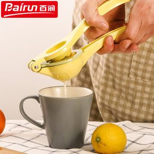 百润 手动榨汁机抖音同款挤柠檬压水果夹橙汁石榴榨汁机器 榨果器