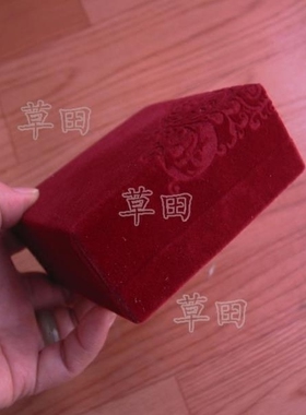 菩提子珠宝红色绒布首饰盒礼品盒