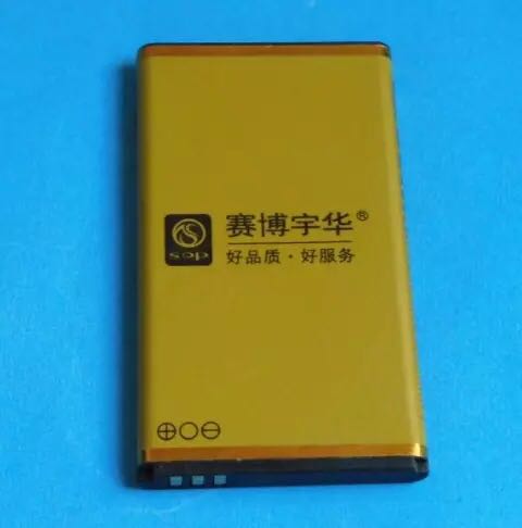 赛博宇华 SOP-L12风雅手机电池 XHB168原装电池电板 2800mAh-图0