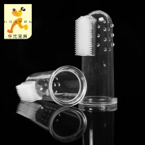 Teddy Pooch Pooch Toothbrushes Pet Fingertips Toothbrushes Dedictation To Tooth Scale Pet Oral Cleaning Supplies