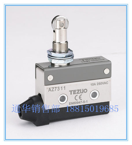 AZ7311特佐TEZUO银触点限位开关小型微动行程开关滚轮防水10A250V - 图1