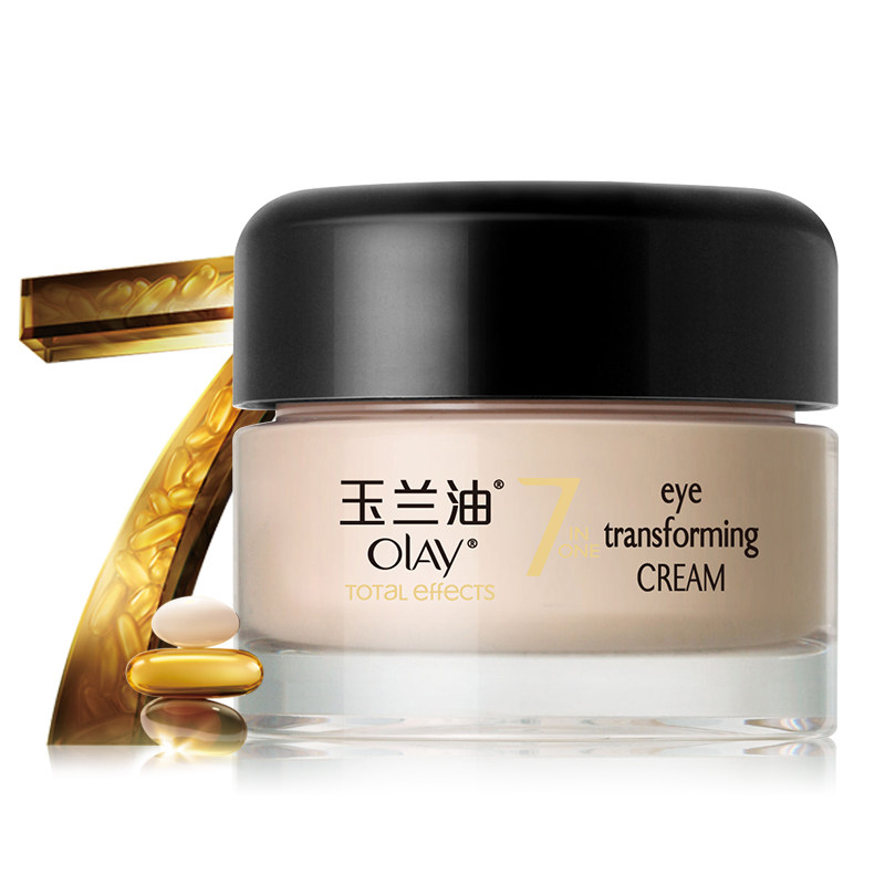 玉兰油去黑眼圈细纹补水学生眼霜 大姨家化妆品眼霜