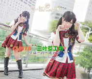 Akb48大島優子 新人首單立減十元 21年8月 淘寶海外