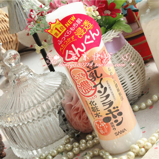 日本原裝 莎娜 SANA 2倍濃縮豆乳美肌保溼化妝水200ml 超滋潤型