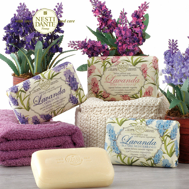 意大利进口内斯蒂丹特香草沐浴皂 博凯腾达居家日用香皂