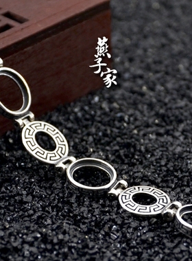 燕子家925银琥珀未镶嵌手环包邮