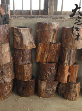 紫光檀自然随形实木笔筒中式风格