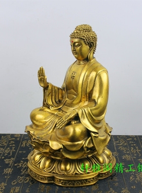 純銅如來擺件天坛佛像