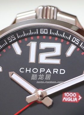 萧邦瑞士制造chopard现货闹钟