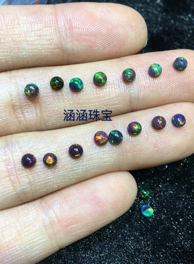 黑欧泊裸石戒指吊坠耳钉镶嵌