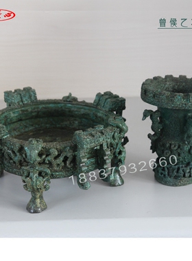 曾侯乙尊盘春秋复杂又精美的器件