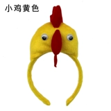 Детский аксессуар для волос, желтый белый ободок, петух